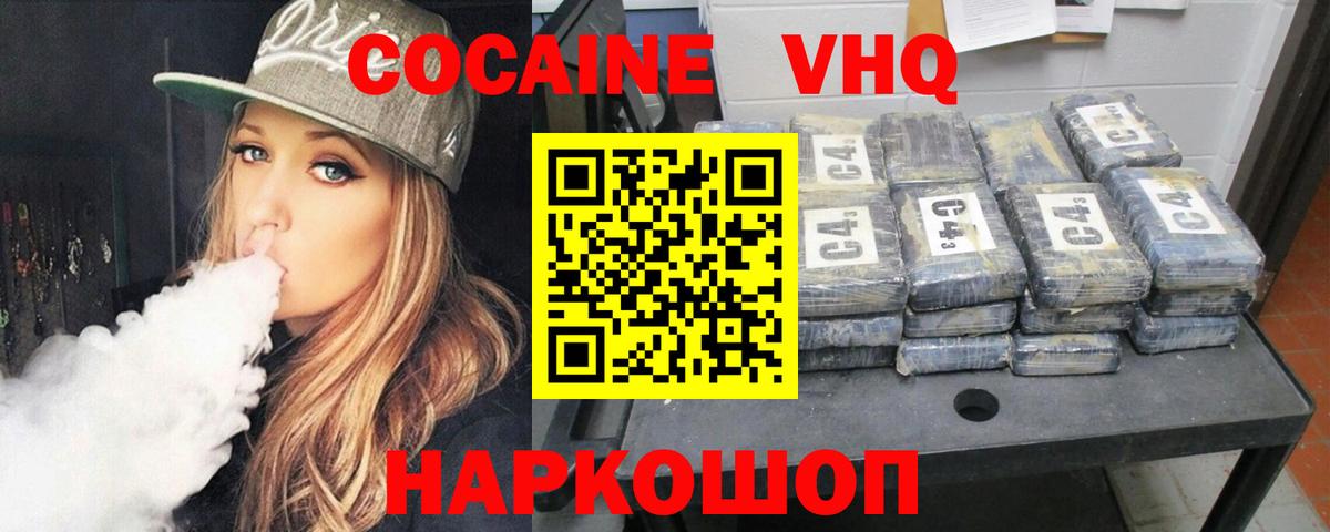 Альфа ПВП Озёры
