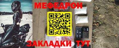 MDMA Нальчик