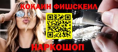 стаф Нарткала