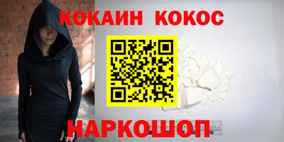 MDMA Нальчик
