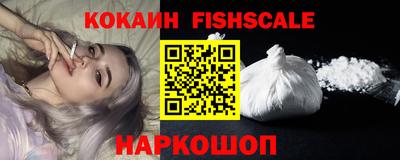 MDMA Нальчик