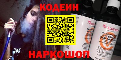 MDMA Нальчик