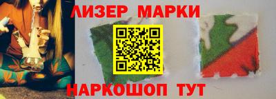 стаф Нарткала