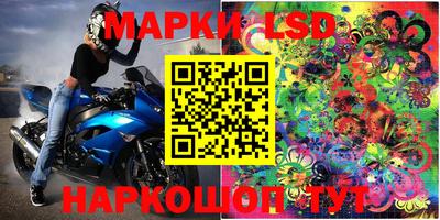 дистиллят марихуана Можайск