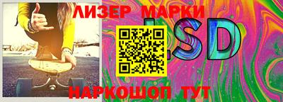 MDMA Нальчик