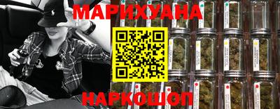 MDMA Нальчик