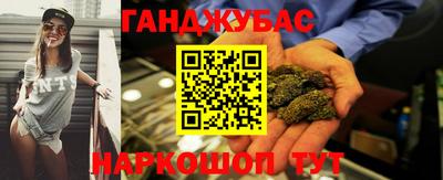 mdpv Наро-Фоминск