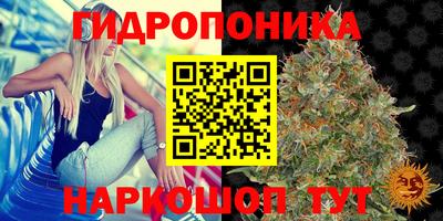 MDMA Нальчик