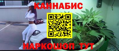 стаф Нарткала