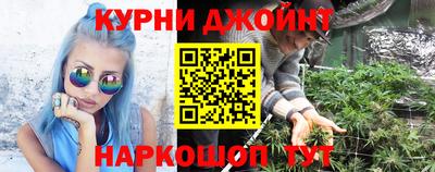mdpv Наро-Фоминск