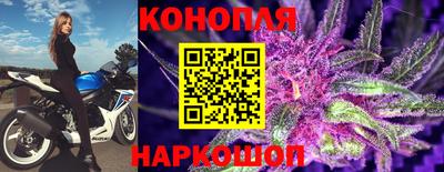 mdpv Наро-Фоминск