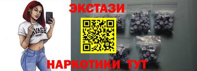 стаф Нарткала