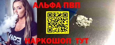 MDMA Нальчик