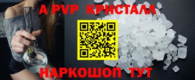 MDMA Нальчик