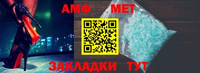 mdpv Наро-Фоминск
