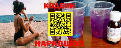 стаф Нарткала