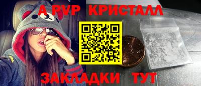 MDMA Нальчик