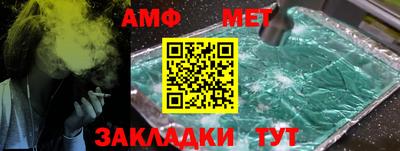 MDMA Нальчик
