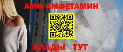 стаф Нарткала
