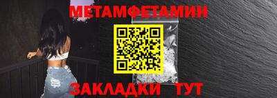 MDMA Нальчик