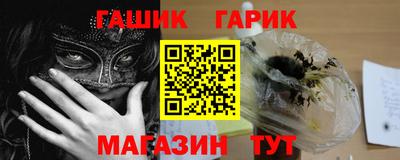 mdpv Наро-Фоминск