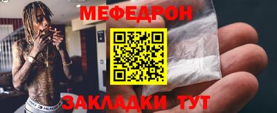 MDMA Нальчик