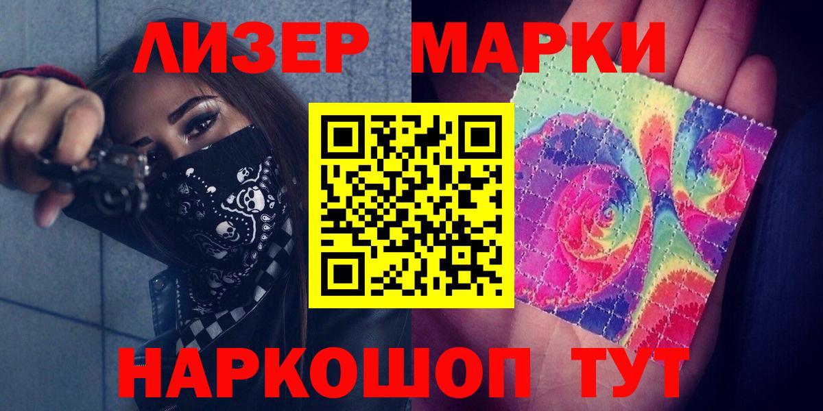 Озёры  LSD-25 экстази ecstasy  LSD-25 экстази ecstasy  LSD-25 экстази  Вход с VPN 
