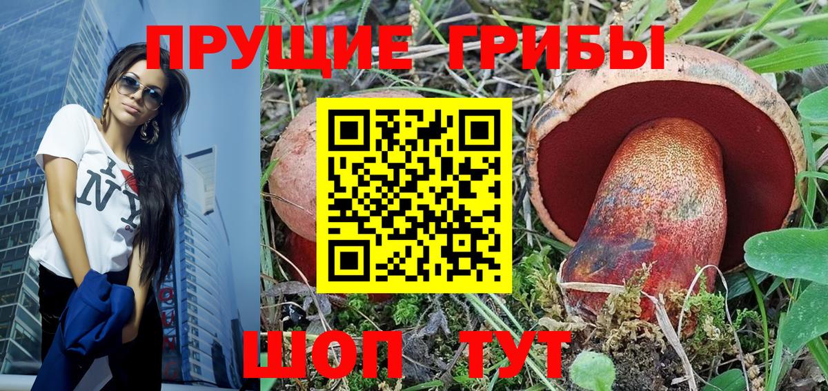 Озёры  Гашиш  КОКАИН  Вход с VPN  Канабис  Мефедрон кристаллы 